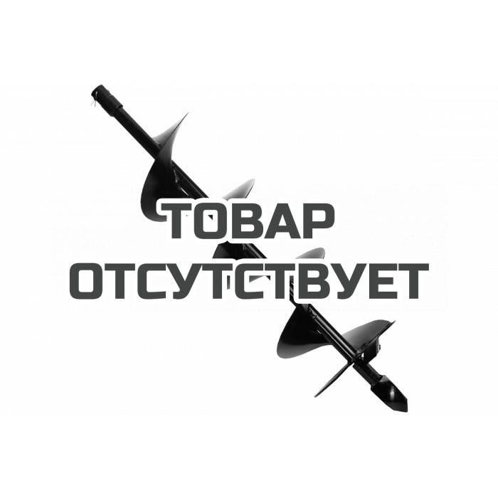 Шнек двухзаходный для грунта Patriot D 300 B