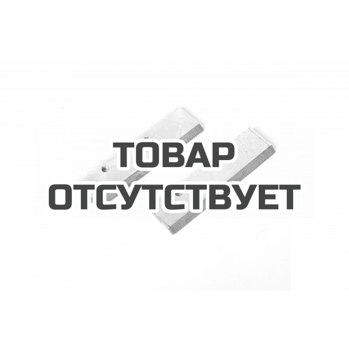 Ножи сменные для шнека D 250 B (диаметр 250 мм) Patriot B 250