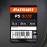 Снегоуборщик бензиновый Patriot PS 603LED