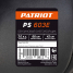 Снегоуборщик бензиновый Patriot PS 603LED + масло подарок!