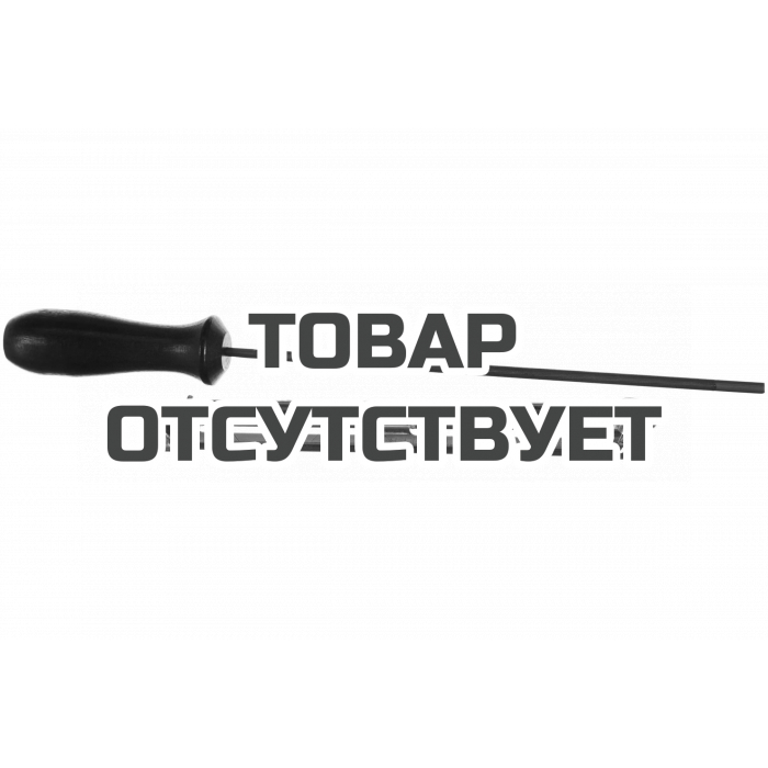 Обойма с напильником Patriot PG-FG4.8