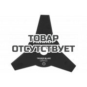 Нож для триммера (230х25.4 мм, 3 зубца) Patriot TBS-3