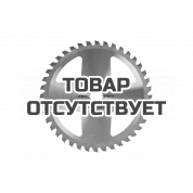 Нож для триммера (230х25.4 мм, 40 зубьев) Patriot TBS-40 X