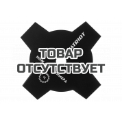 Нож для триммера (230х25.4 мм, 4 зубца) Patriot TBS-4