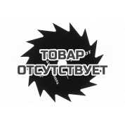 Нож для триммера (230х25.4 мм, 16 зубьев) Patriot TBS6