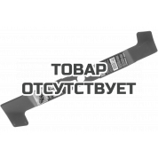 Нож для газонокосилок Patriot MBU 560 Turbo