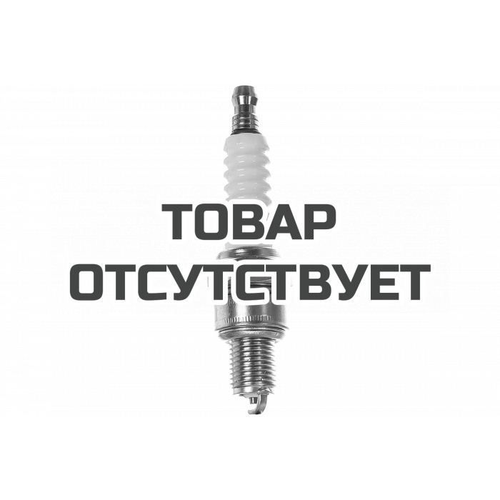 Свеча для 4-х тактных двигателей Patriot A7TC