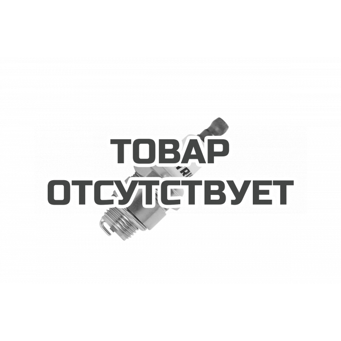 Свеча для 4-х тактных двигателей Patriot GL3R