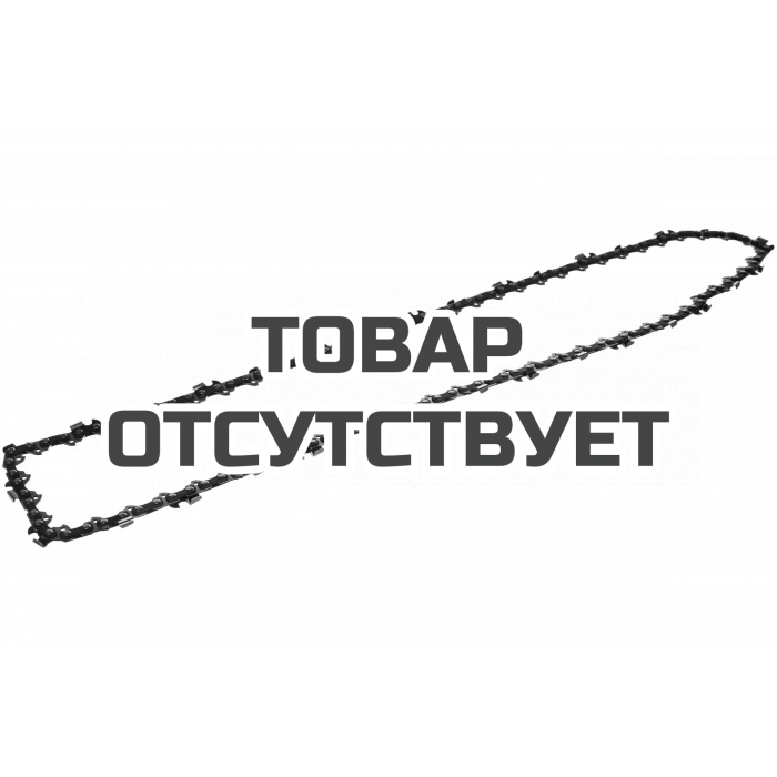 Цепь Patriot 91VS-64E, 3/8&quot; 1.3 мм 64 зв.