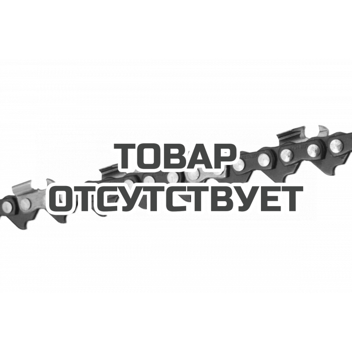 Цепь Patriot 73DP-72E, 3/8" 1.5 мм 72 зв.