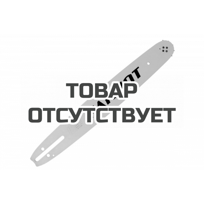 Шина Patriot P150SLBK095 15" 0,325 1.3 мм 64 зв. (PG-POH15-50WH)
