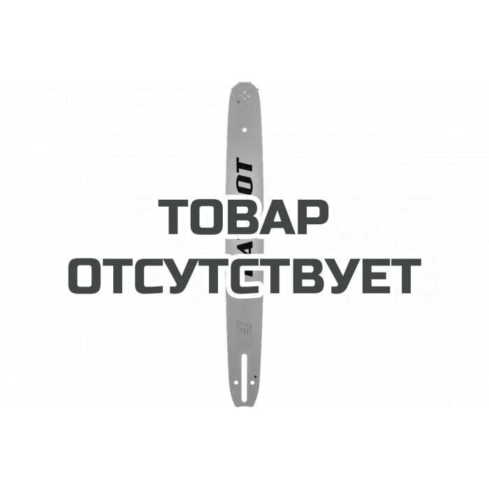Шина Patriot P180SPEA041 18" 3/8 1.3 мм 64 зв. (PG-PO18-50NR)