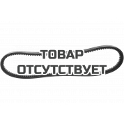 Ремень для мотоблока Калуга Patriot 17X940 Li (980)