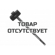 Кувалда Patriot SHF-5,0