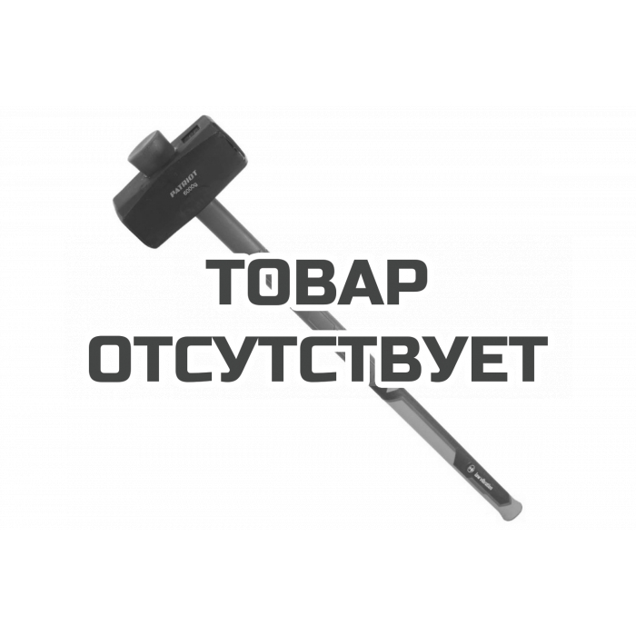 Кувалда Patriot SHF-6,0