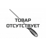 Напильник по дереву Patriot NPR-200 W