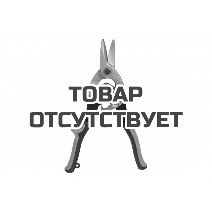 Ножницы по металлу Patriot ASP-250 S