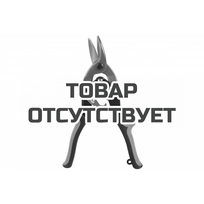 Ножницы по металлу Patriot ASP-250 L