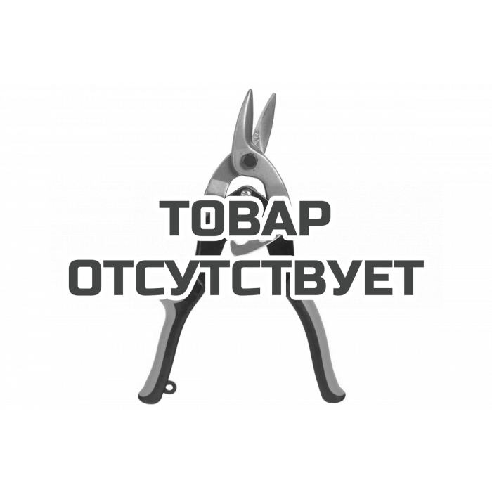 Ножницы по металлу Patriot ASP-250 R
