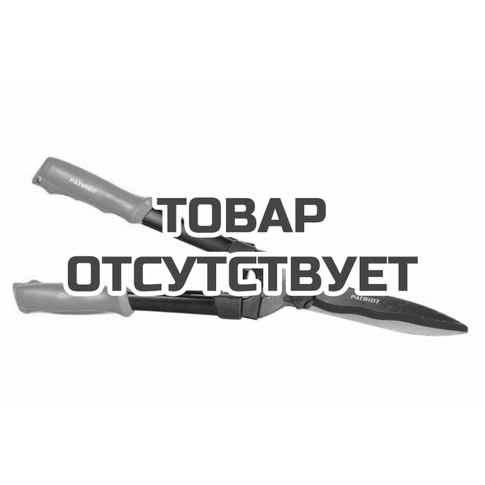 Ножницы для живой изгороди Patriot CH 590