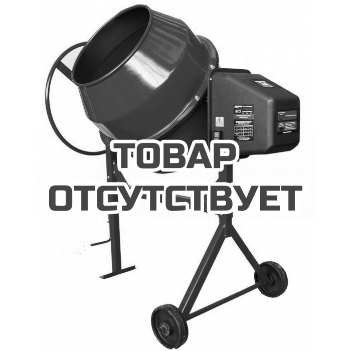 Бетоносмеситель 98 л TOR Б120 220В (чугунный венец)
