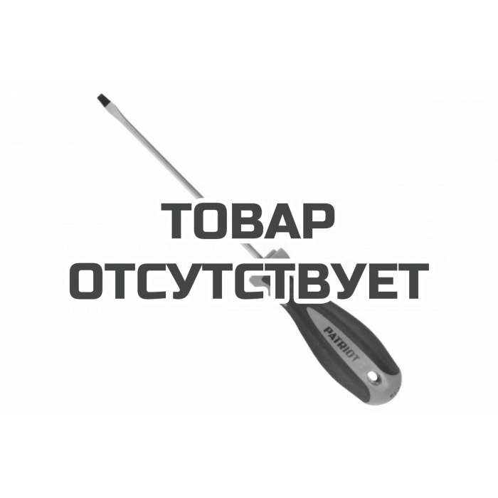 Отвертка Patriot SL3x100