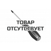 Отвертка Patriot PH1x75