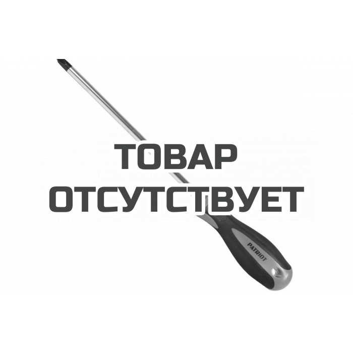 Отвертка Patriot PH3x200