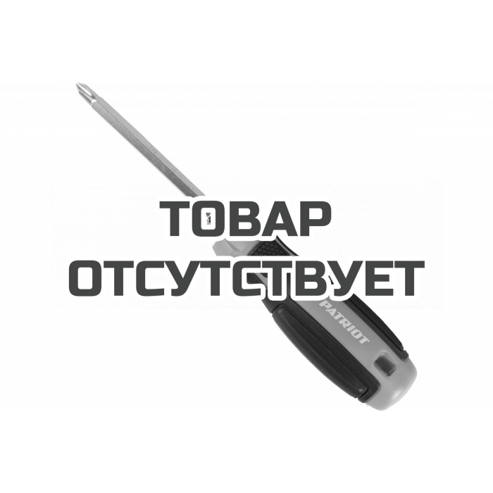 Отвертка с двусторонним стержнем Patriot PH2-SL6 x 100