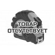 Рулетка измерительная Patriot MTP-8