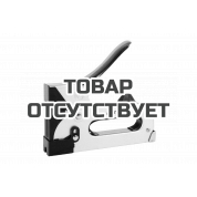 Степлер Patriot SPQ12 L Platinum