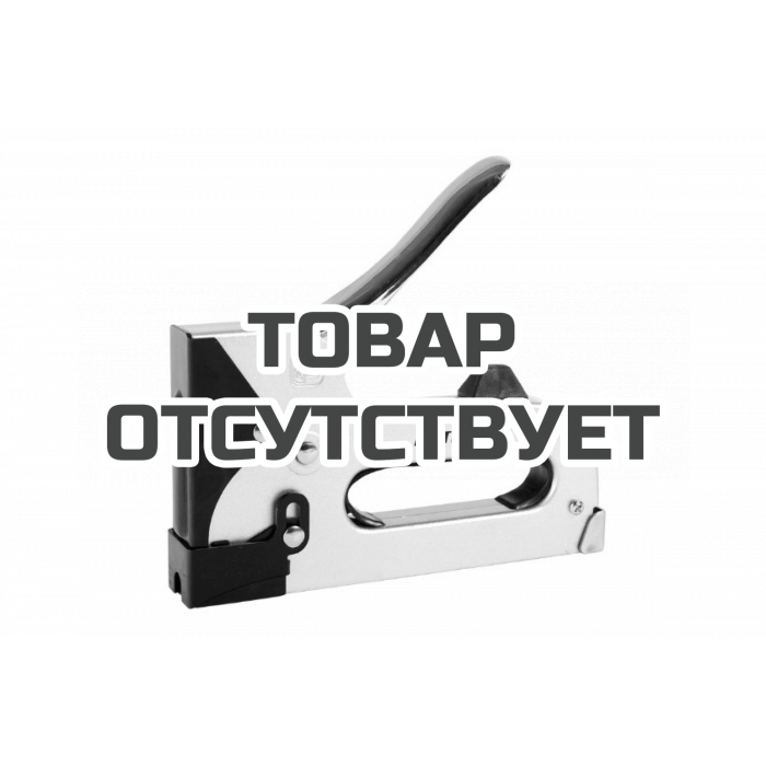 Степлер Patriot SPQ12 L Platinum