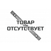 Уровень строительный Patriot LRP-600