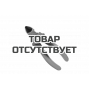 Кусачки Patriot KPP60 N