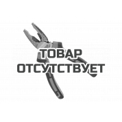 Пассатижи Patriot CPP60 L Platinum