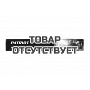 Электроды сварочные АНО-21 (3х350 мм, 1 кг) Patriot