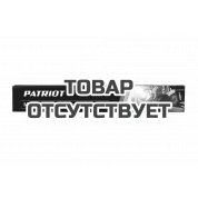 Электроды сварочные МР-3С (4х450 мм, 1 кг) Patriot