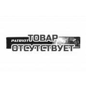 Электроды сварочные ЭР 46 (3х350 мм, 1 кг) Patriot