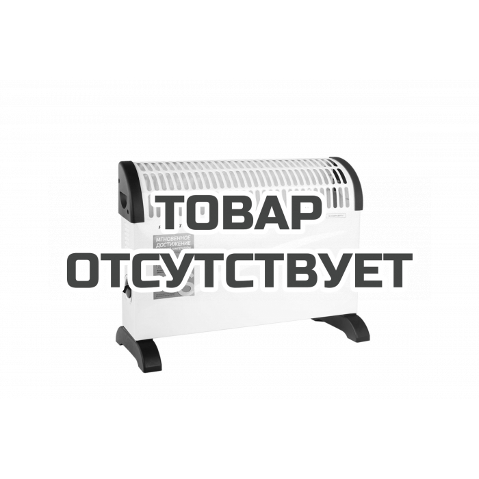 Конвектор электрический Patriot PTC 20 ST