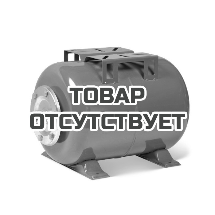 Расширительный бак 24HW красный, горизонтальный