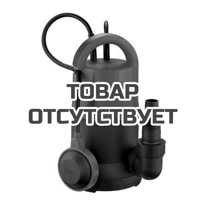 Дренажный насос Belamos Omega 75 SP