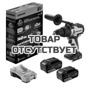 Дрель-шуруповерт ударная аккумуляторная GREENWORKS GD24DD140 24V, с 2 АКБ 4Ач и ЗУ