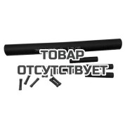 Муфта термоусадочная Belamos 4ПСТ1 (1-4)