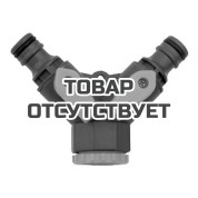 Разветвитель на кран Belamos 2-х канальный 5002