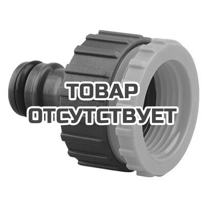 Штуцер 3/4"-1" внутренняя резьба Belamos 5807