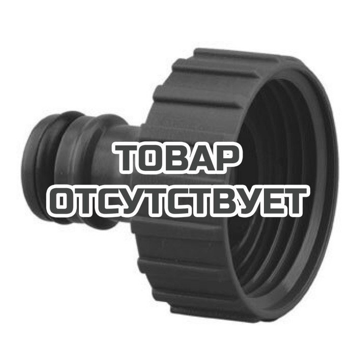 Штуцер 1" внутренняя резьба Belamos 5811