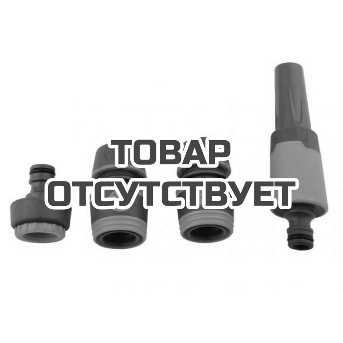 Насадка-разбрызгиватель с коннекторами 1/2 Belamos 5814F