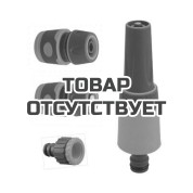 Насадка-разбрызгиватель с коннекторами 3/4 Belamos 5816F