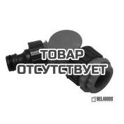 Поворотный коннектор 1/2-3/4-1 Belamos 5821