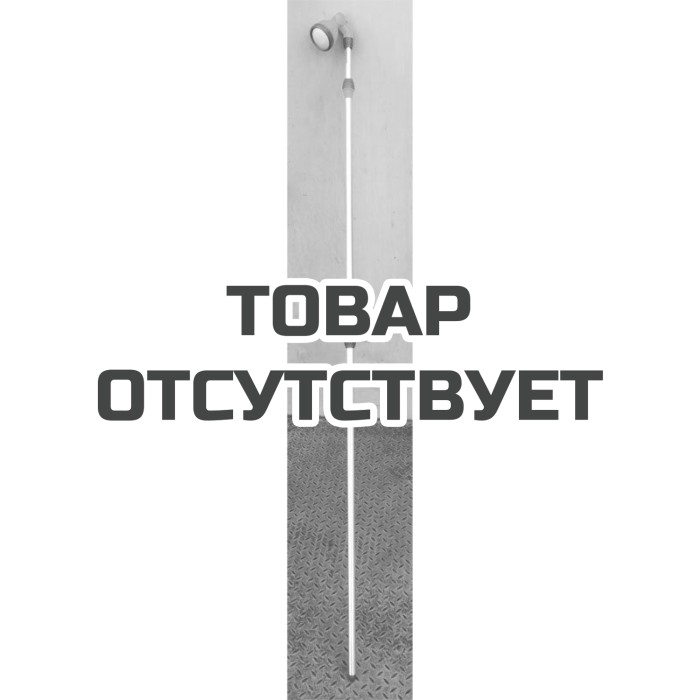 Душ на палке Belamos металл 6202